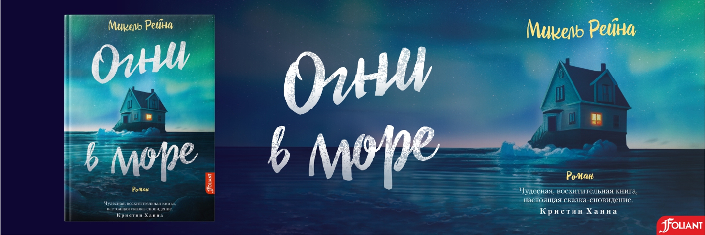 Купить книги онлайн