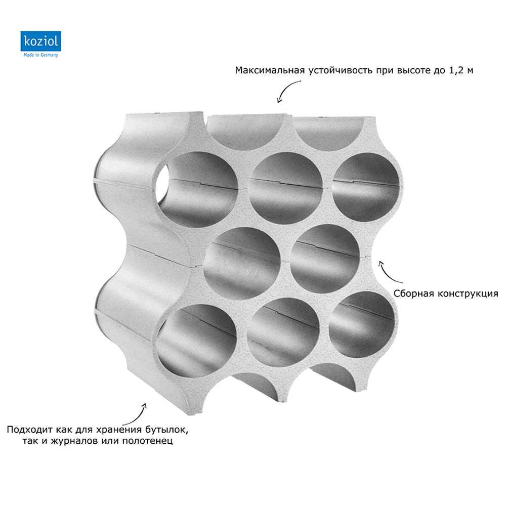 Подставка для бутылок set-up, organic, серая