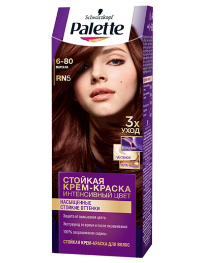 Palette крем-краска RN5 Марсала110 мл
