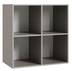 Стеллаж Париж, 4 секции, серый