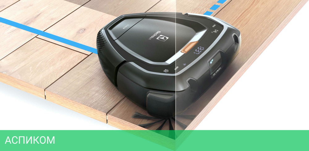 Робот-пылесос Electrolux Pure I9 (PI92-4ANM)