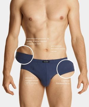 Мужские трусы (3шт) слипы классика Atlantic 3SMP-129, хаки + черный + серо-голубой