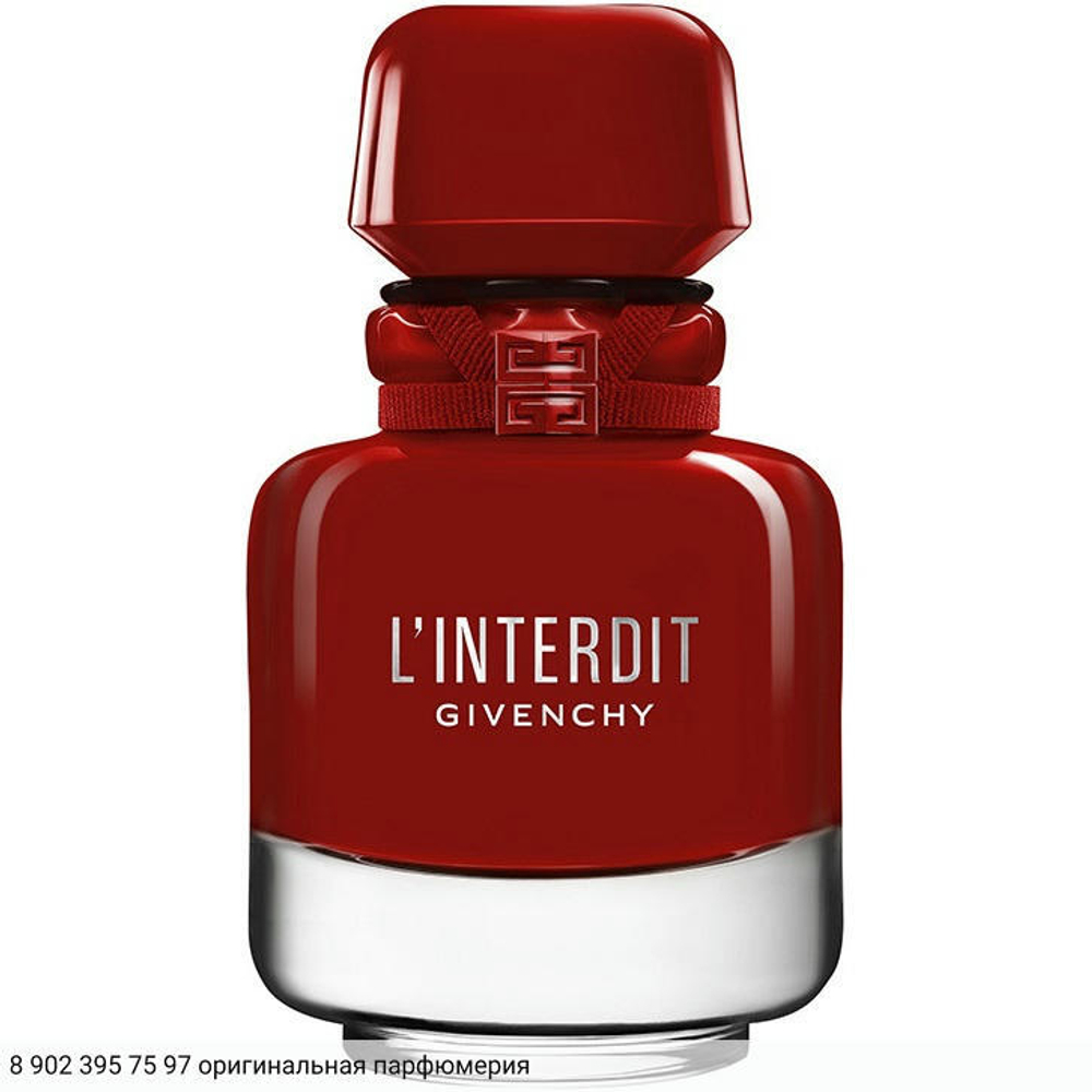 L'Interdit Eau de Parfum Rouge Ultime
