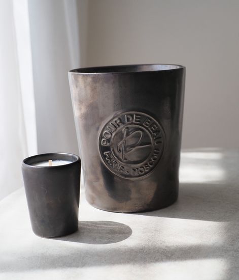 Лазурное Солнце, мини свеча в фарфоре, Pour de Beau