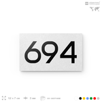 Номер на дверь 694, табличка на дверь для офиса, квартиры, кабинета, аудитории, склада, белая 120х70 мм, Айдентика Технолоджи