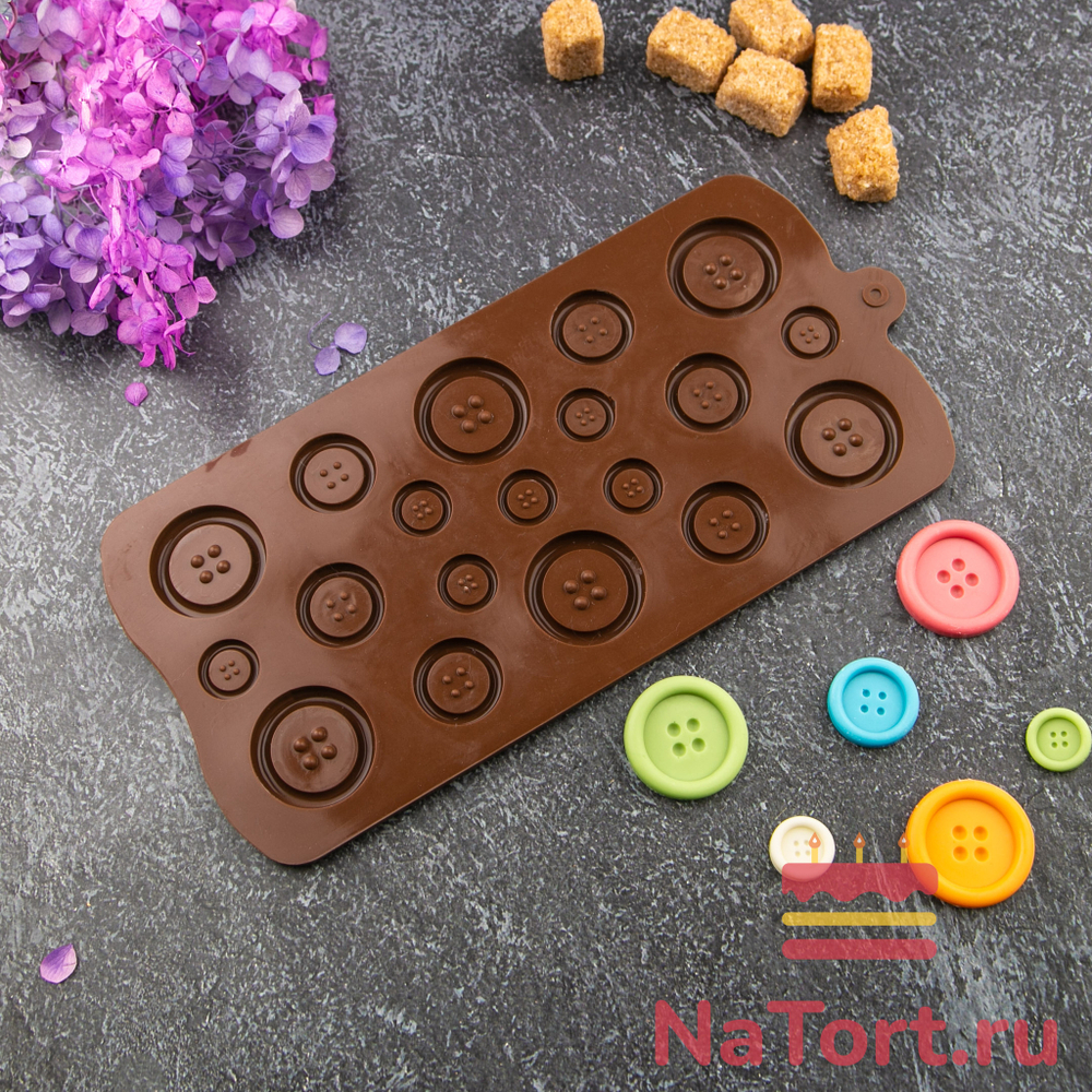 Форма силиконовая для шоколада «Пуговицы»