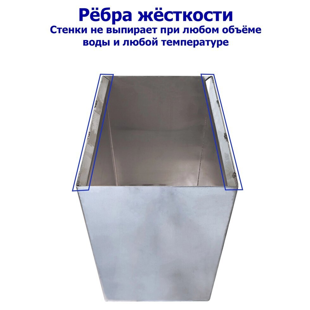 Бак алюминиевый 60 л. 2,0 мм.