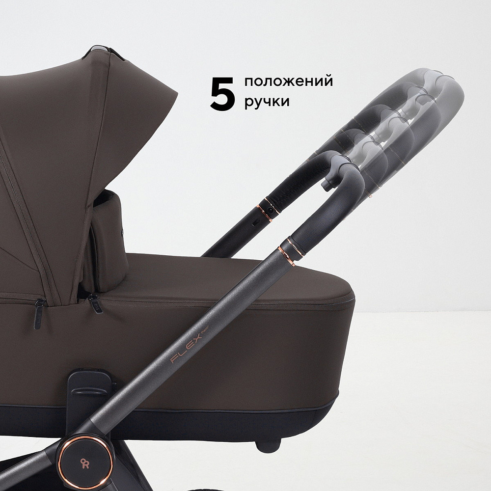 Детская коляска Rant Flex Therm Soft 2 в 1 Shine Brown
