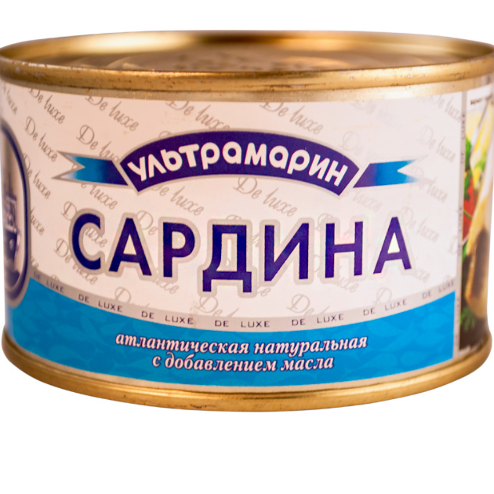 Сардина Ультрамарин 240 гр