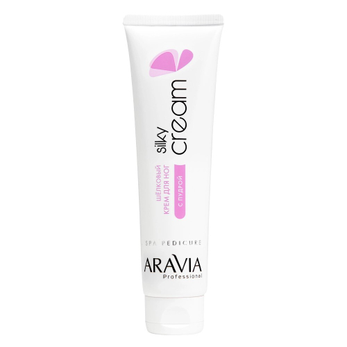 ARAVIA Крем для ног шёлковый с пудрой Silky Cream 100 мл 4034 (93935)