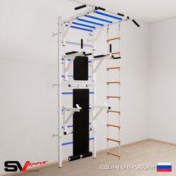 Шведская стенка Sv Sport усиленная 662 (Турник рукоход/Брусья/Стойка/Скамья/Лестница)