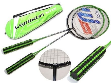 Набор для игры в бадминтон Weinixun :BO-302
