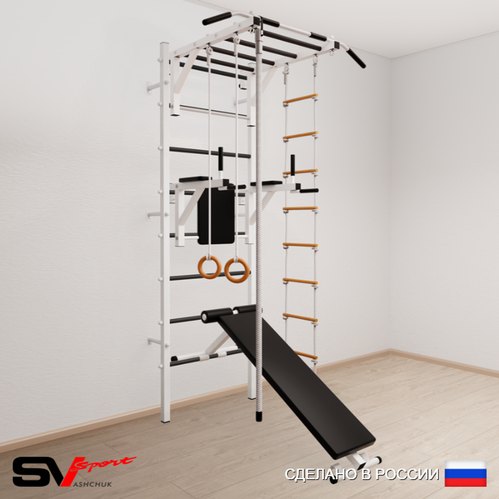 Шведская стенка Sv Sport 525 (Турник рукоход/Брусья/Скамья/Канат/Кольца/Лестница)