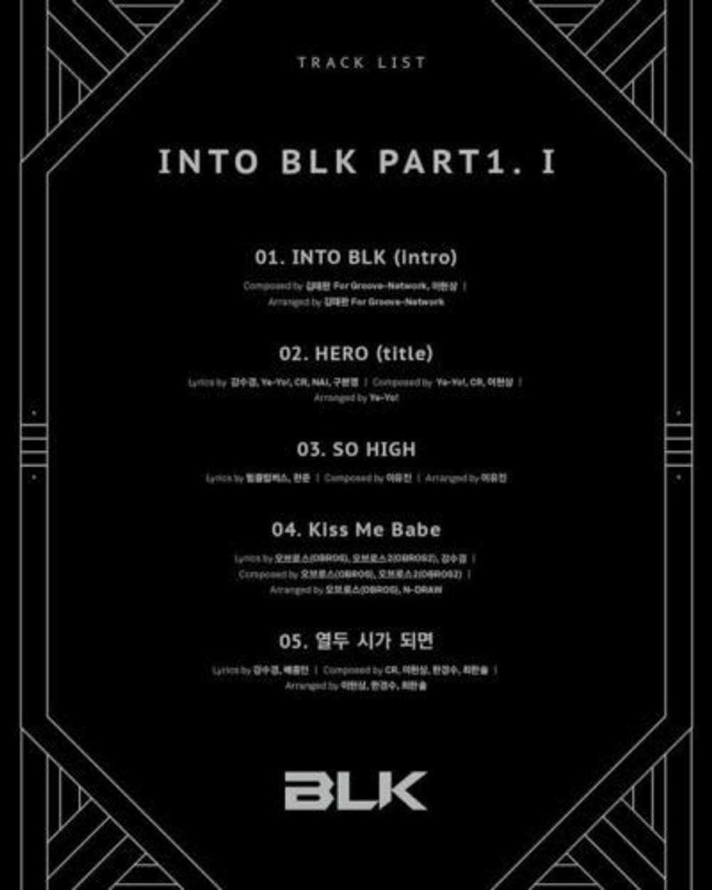 Альбом BLK - Into BLK Part1. I Mini Album