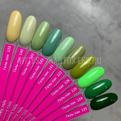 LOVELY Гель-лак  №143, 7 ml