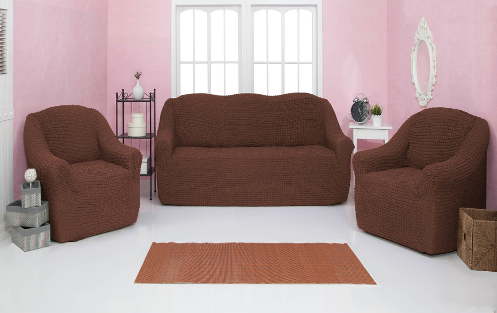 Комплект чехлов на диван и 2 кресла без оборки, цвет Кофе