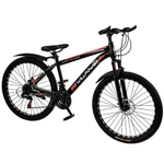 Велосипед 2-х 26" WILLPOWER красный FG23040152K-1