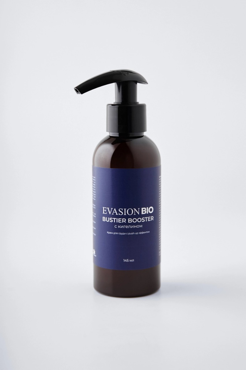 Крем для груди EVASION BIO BUSTIER BOOSTER 145 мл
