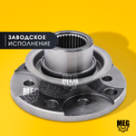 Фланец редуктора заднего моста на Газель Некст 4,6 тонны, С41R92-2402138