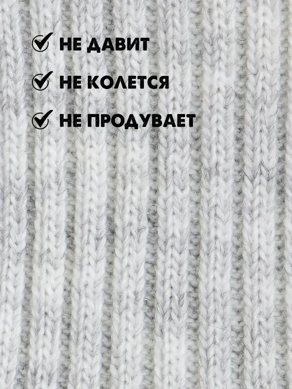 Балаклава для детей вязаная демисезонная