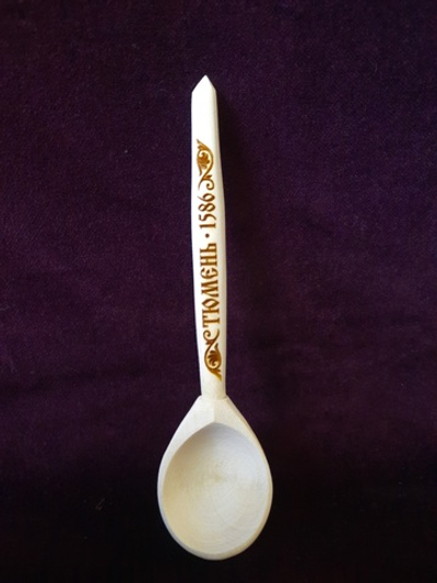 Ложка "Тюмень" малая, береза