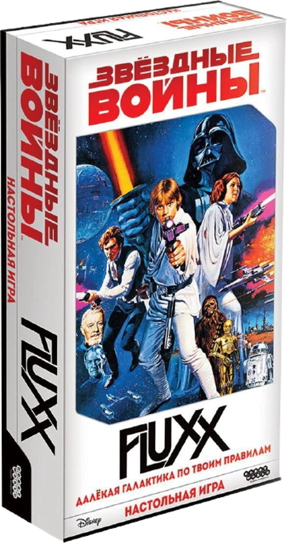 Настольная игра Fluxx Звёздные Войны