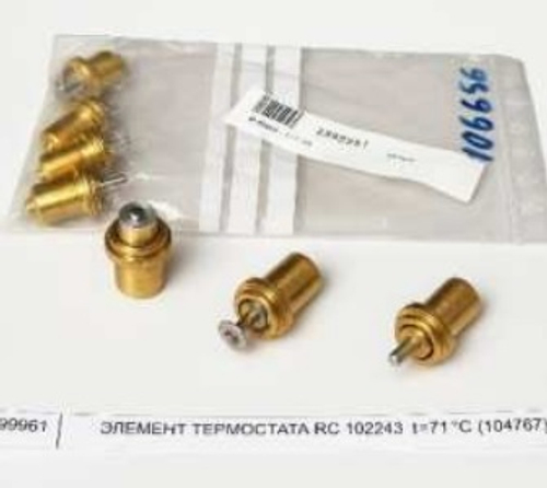 Элемент термостата RC 102243 t=71°C 104767