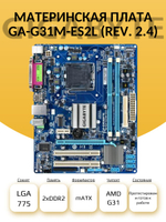 Материнская плата GIGABYTE GA-G31M-ES2L (S-775)