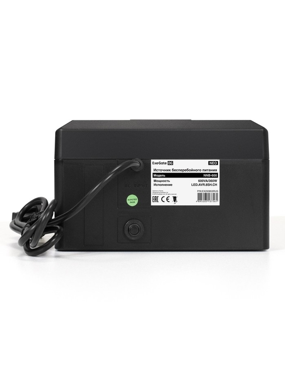 Exegate EX293853RUS ИБП ExeGate NEO NNB-600.LED.AVR.8SH.CH &lt;600VA/360W, LED, AVR, 8*Schuko, 4*USB-порта для зарядки, Black&gt;