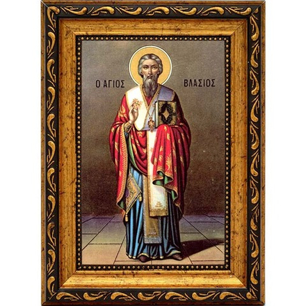 Власий Севастийский. Икона на холсте.
