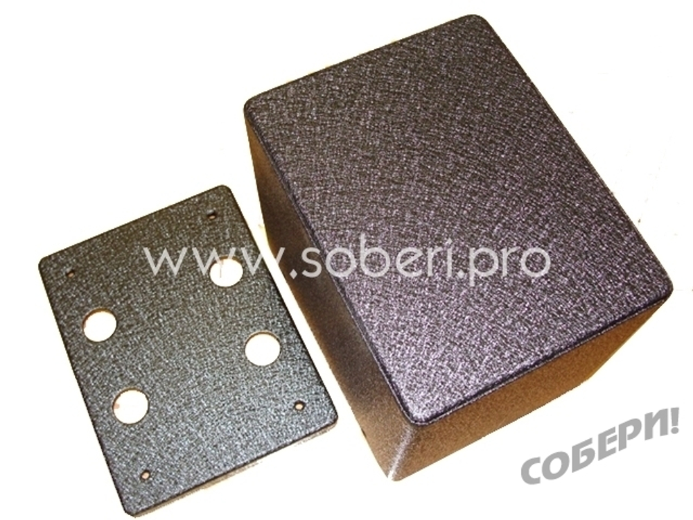 130 х 110 х В110 мм кожух / колпак / экран для трансформатора купить в "СОБЕРИ.ПРО-ФЕССИОНАЛЬНО!"