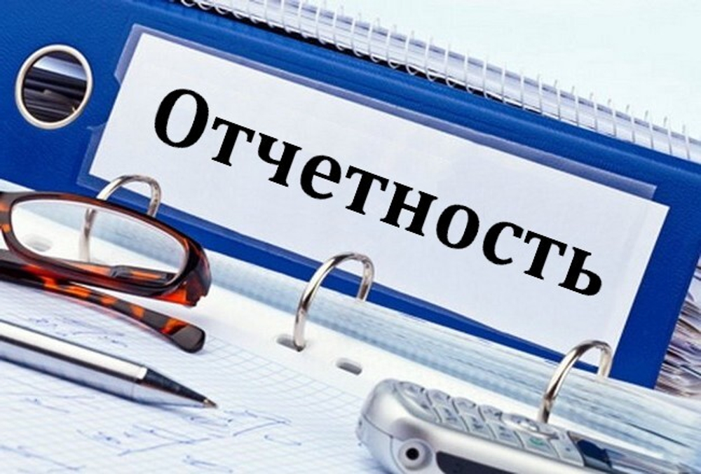Подготовка и сдача годовой отчетности ИП УСН доходы (6%) по выпискам банка