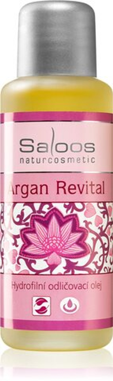 Saloos Make-up Removal Oil Argan Revital - масло для снятия макияжа /   50  ml  / GTIN 8594031325529
