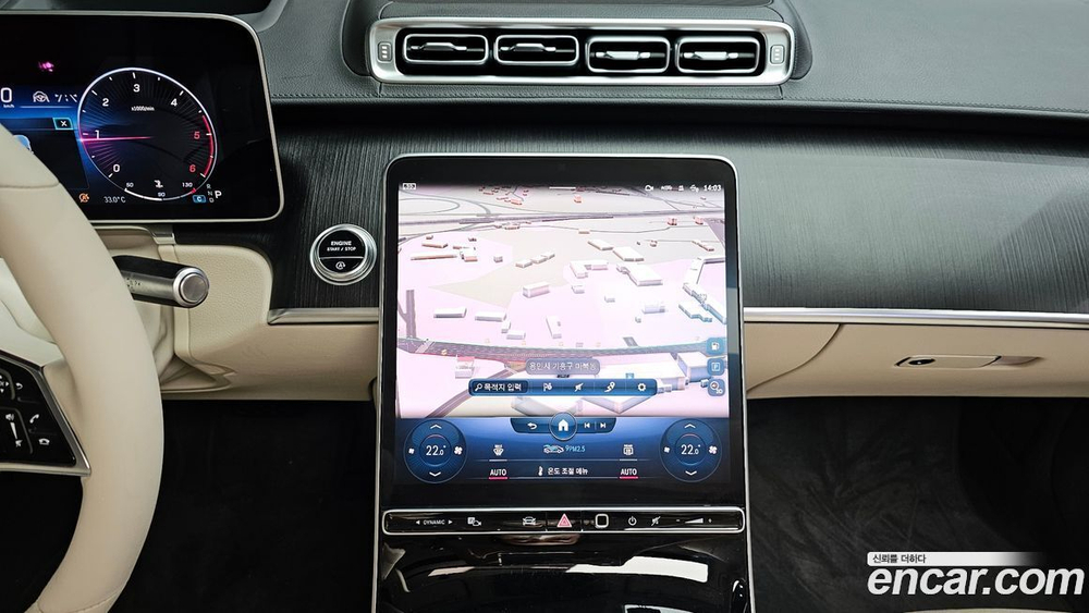 Mercedes-Benz S-Class W223 S350 d (05.2021)