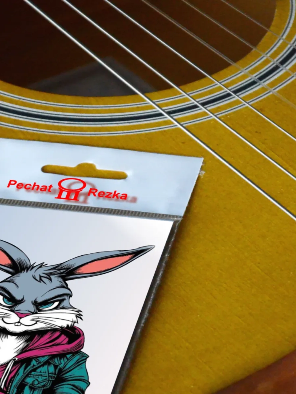 Стикер - Кролик Заяц