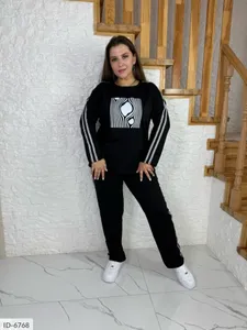 Костюм ID-6280 Фабрика Моды