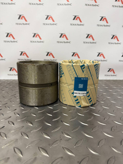 Втулка 425-70-31870