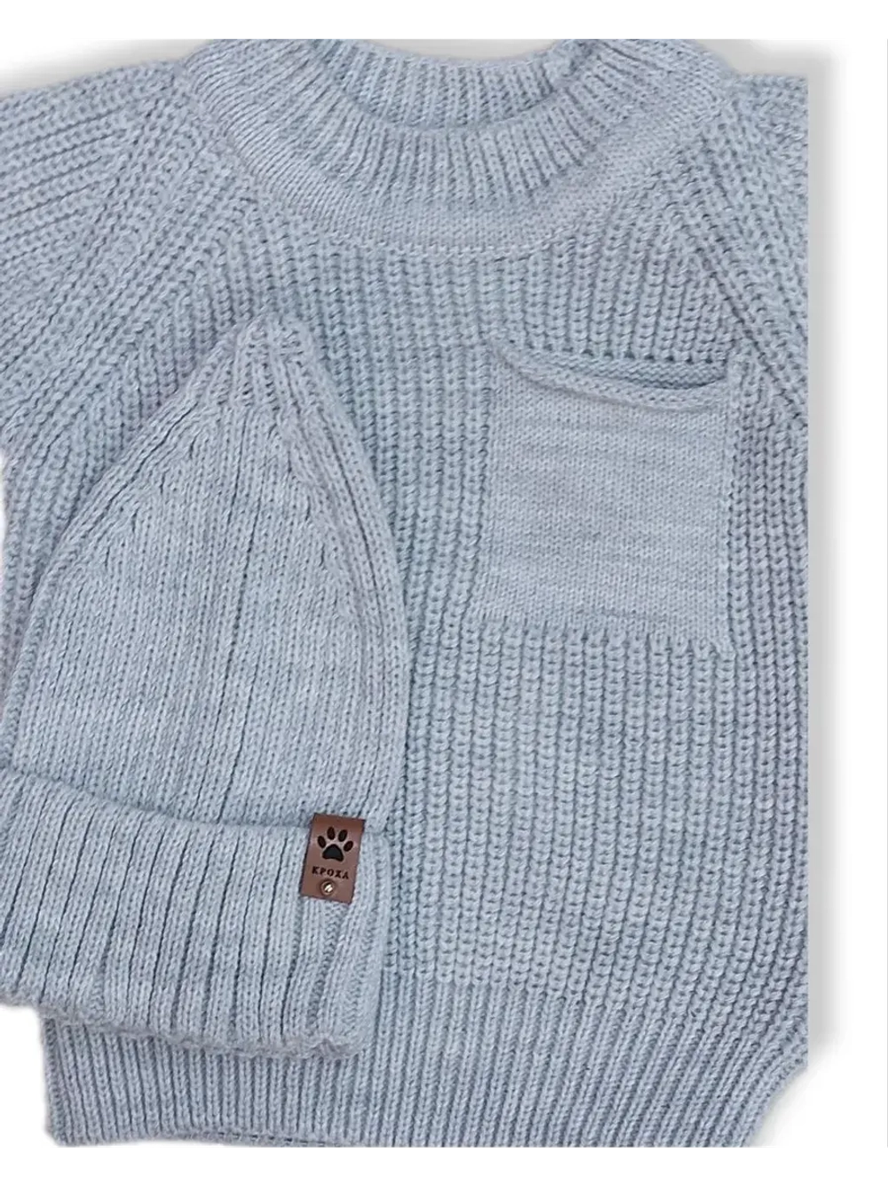 костюм вязаный для малыша