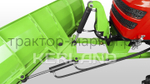 Отвал Kerland | Керланд 3560 SF к трактору Shifeng 254 с гидроповоротом (1,8 м)