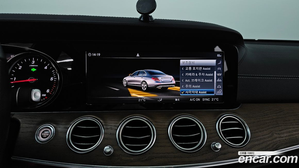 Mercedes-Benz E-Class W213 E220d 4MATIC Exclusive (10.2019)