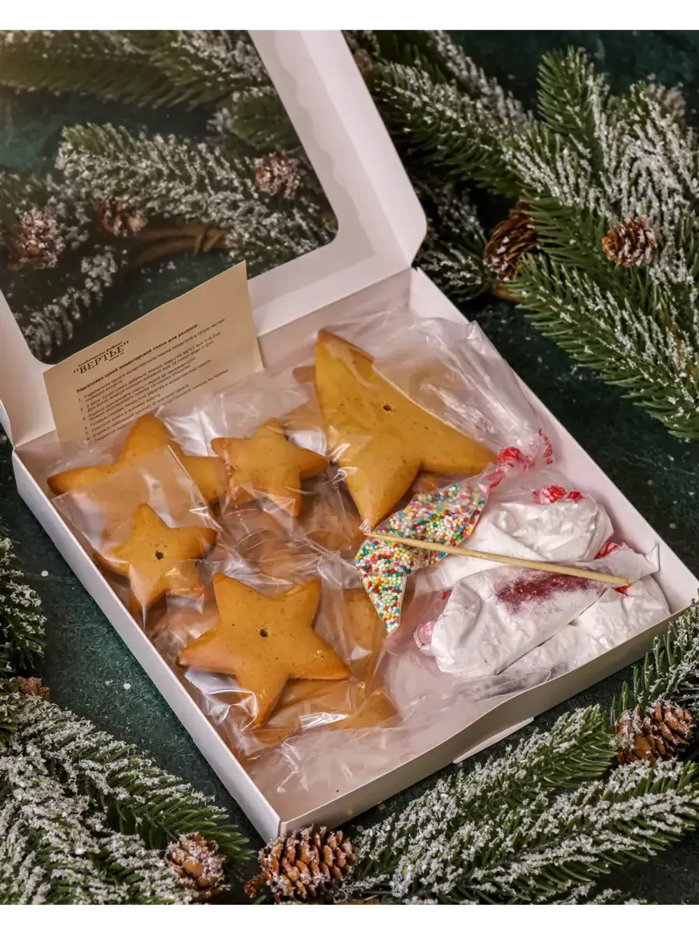 Имбирные пряники - Мастер-класс "Сборная Елка" Имбирные пряники - Мастер-класс "Сборная Елка"