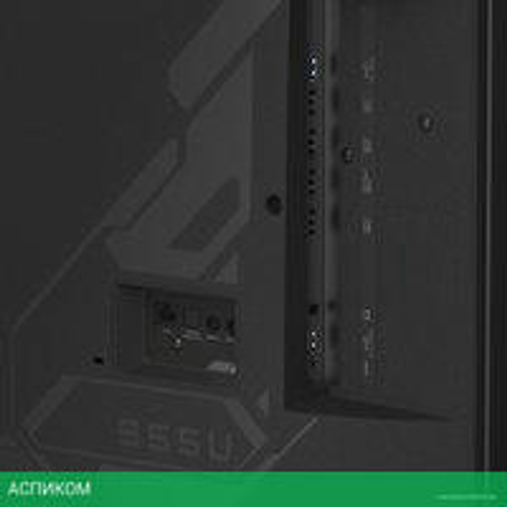 Игровой монитор Gigabyte S55U