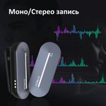 Радиосистема Lightning SYNCO P2SL