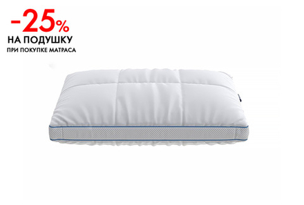 Подушка Air Triple Sleep