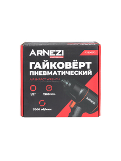 Пневматический ударный гайковерт 1/2", 7000 об/мин 1300Нм ARNEZI R7506012