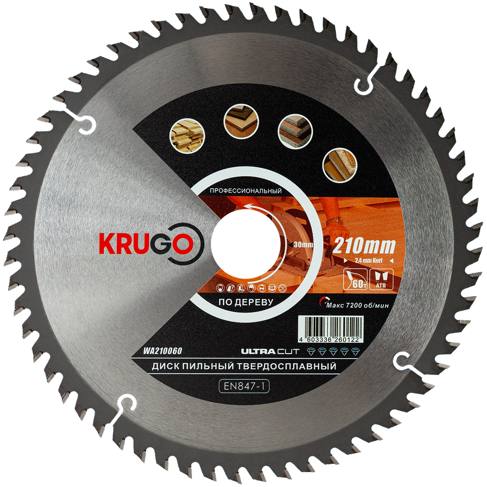 Пильный диск KRUGO 210x2,4/1,6x60Tx30mm, WA210060