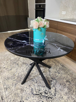 Стол круглый стеклянный "Чёрный Оникс"