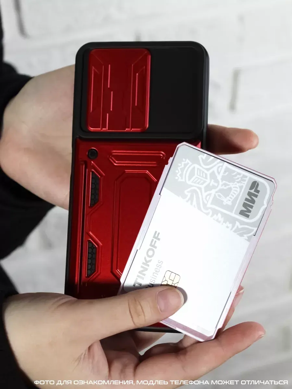 Чехол на Apple iPhone 15 Pro Max