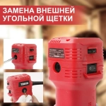 Фрезер по дереву электрический TEENO,5 фрез,15000-32000 об/мин,цанга 6/6.35 мм