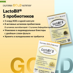California Gold Nutrition, LactoBif® 5, пробиотики, 5 млрд КОЕ, 60 растительных капсул